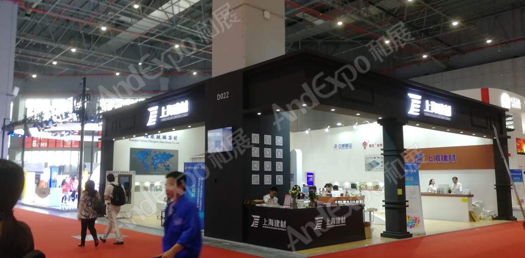 上海工博会图片689