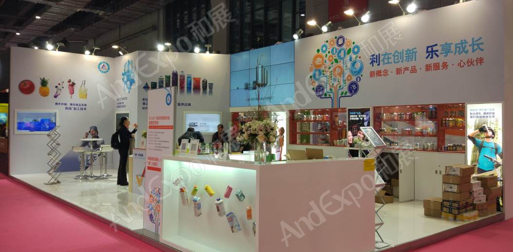上海食品添加剂和配料展图片462