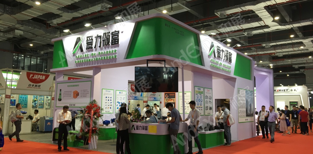 上海工博会图片188