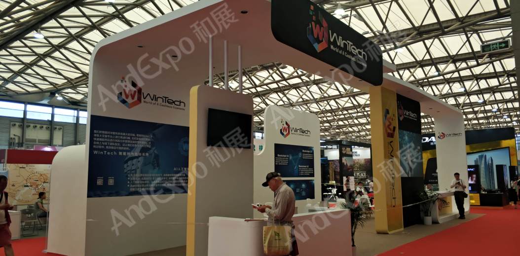 北京文博会图片200