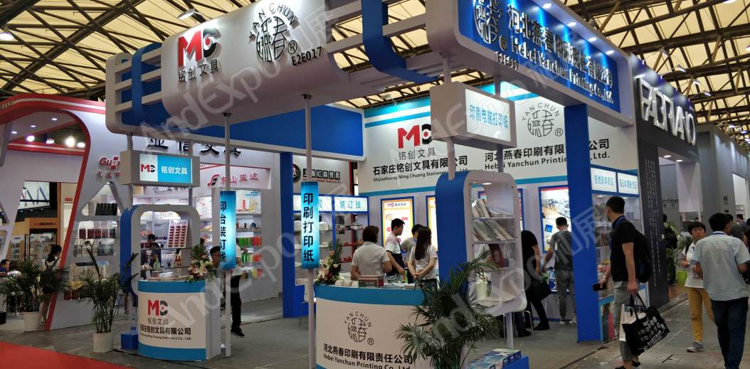 北京文博会图片80