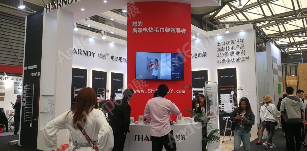 上海酒店用品博览会图片9