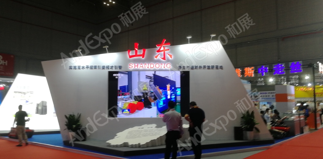 上海工博会图片967