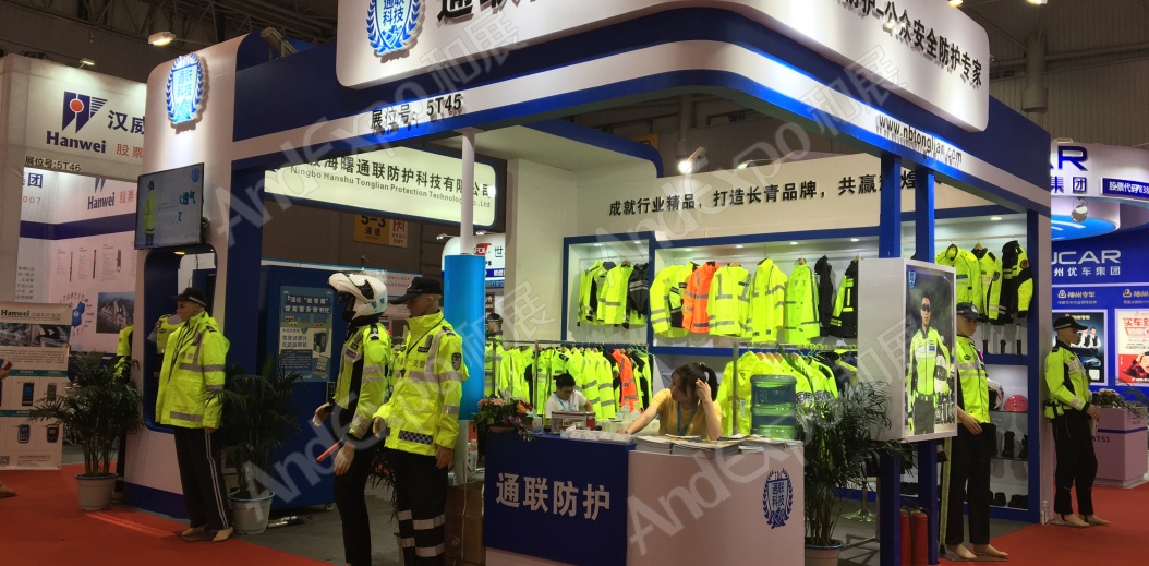 成都交通安全博览会图片13