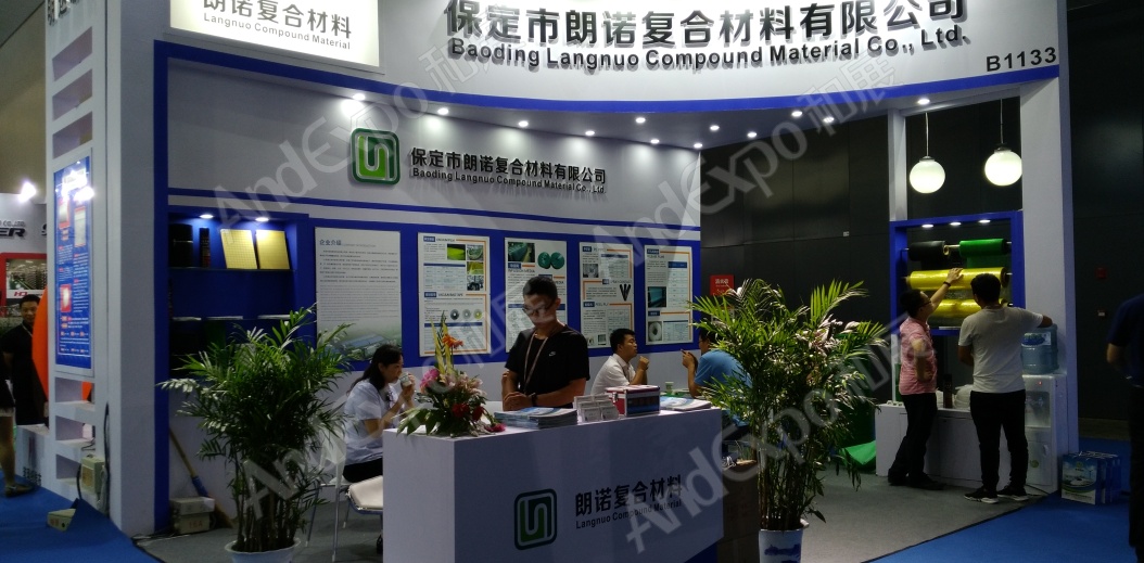 上海复合材料工业技术展图片113