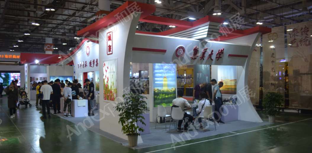 厦门文博会图片36