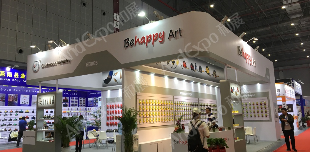 中国上海五金展图片103