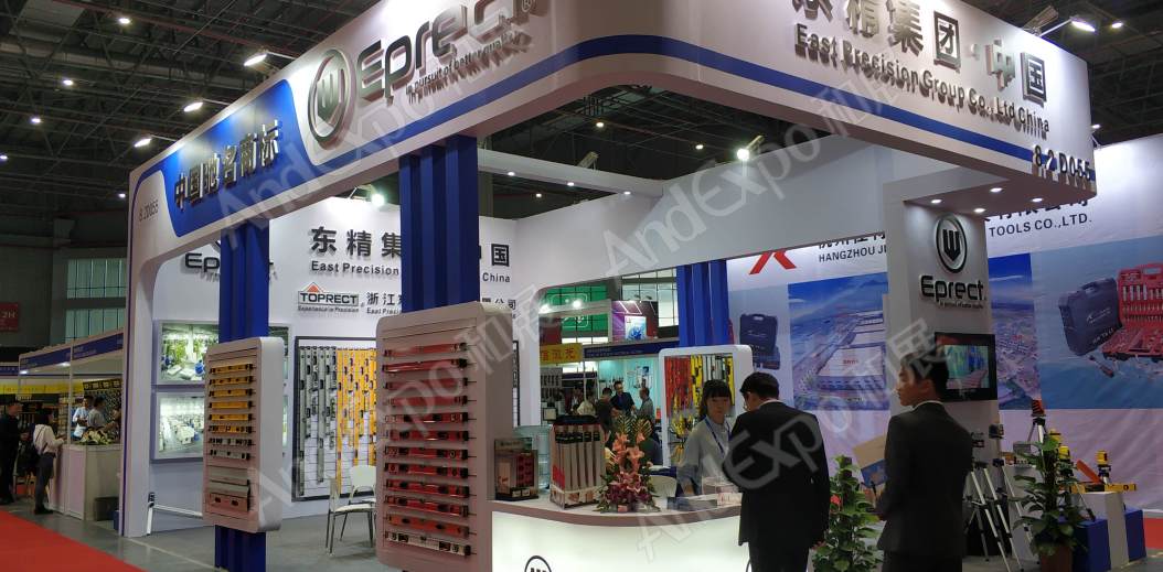 中国上海五金展图片262