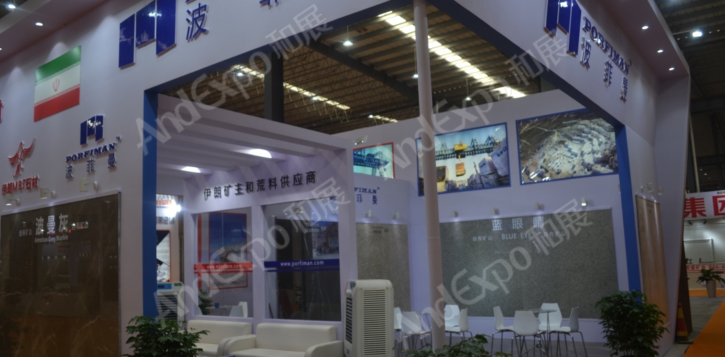 南安石材展图片59