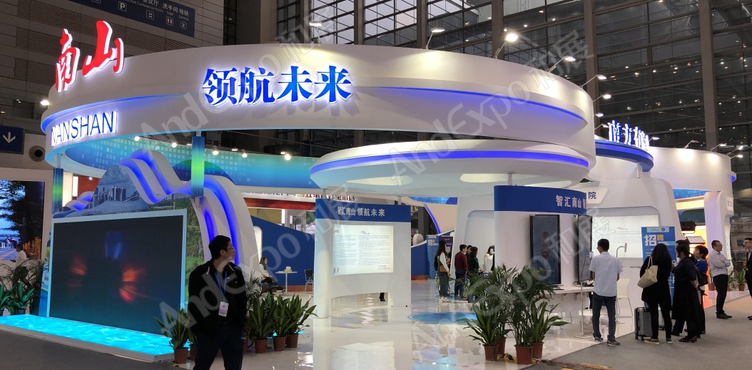中国人才交流大会图片47