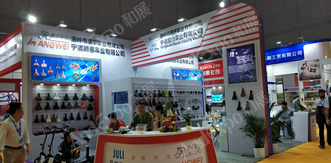 中国上海自行车展图片272