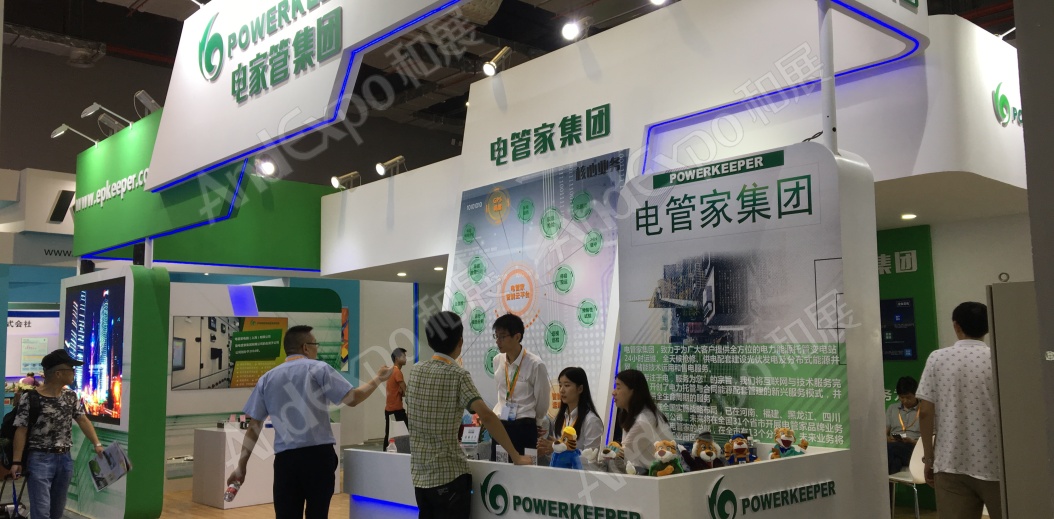 上海工博会图片205