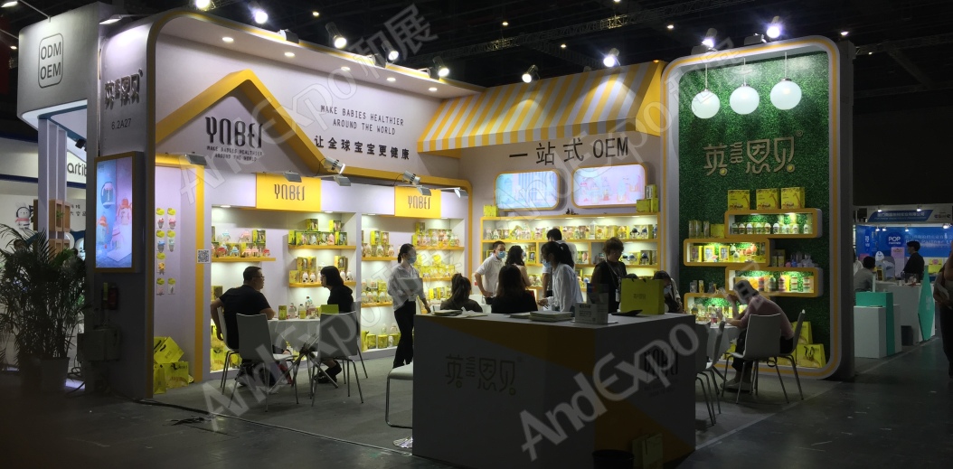 2020上海孕婴童展316