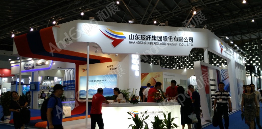 上海复合材料工业技术展图片121