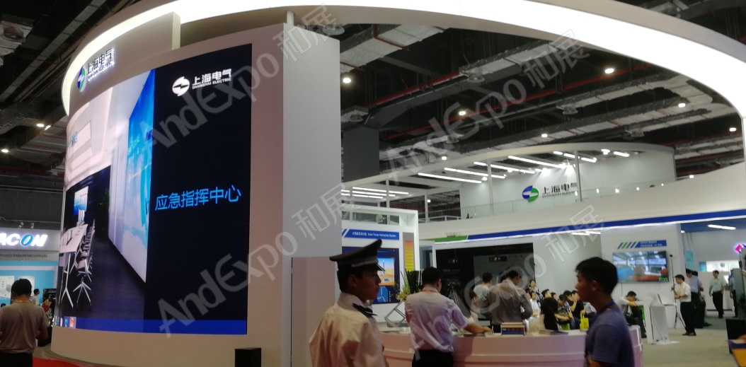 上海工博会图片903