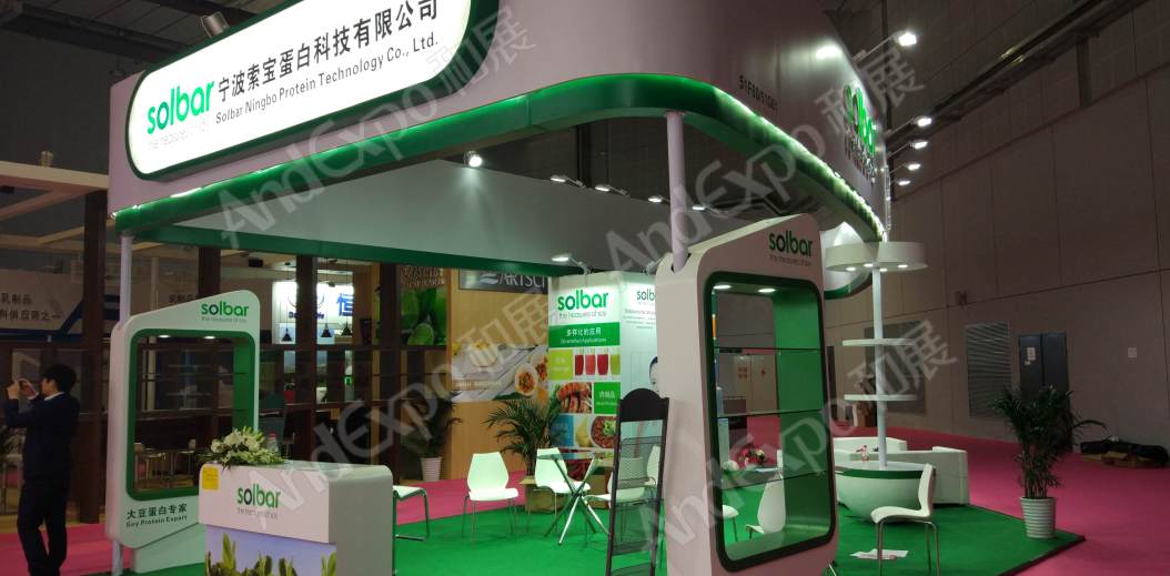 上海食品添加剂和配料展图片598