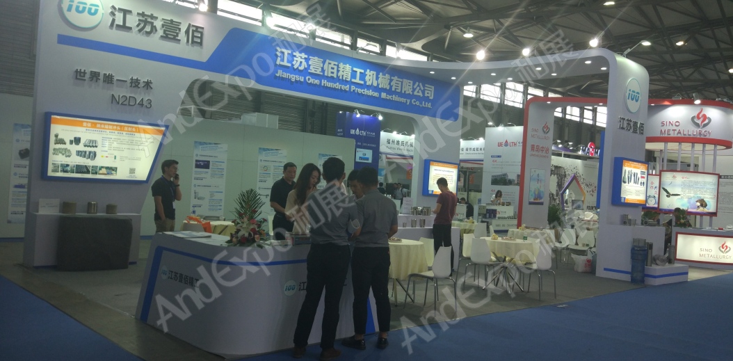 上海压铸展图片12