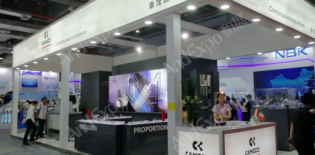上海工博会图片478