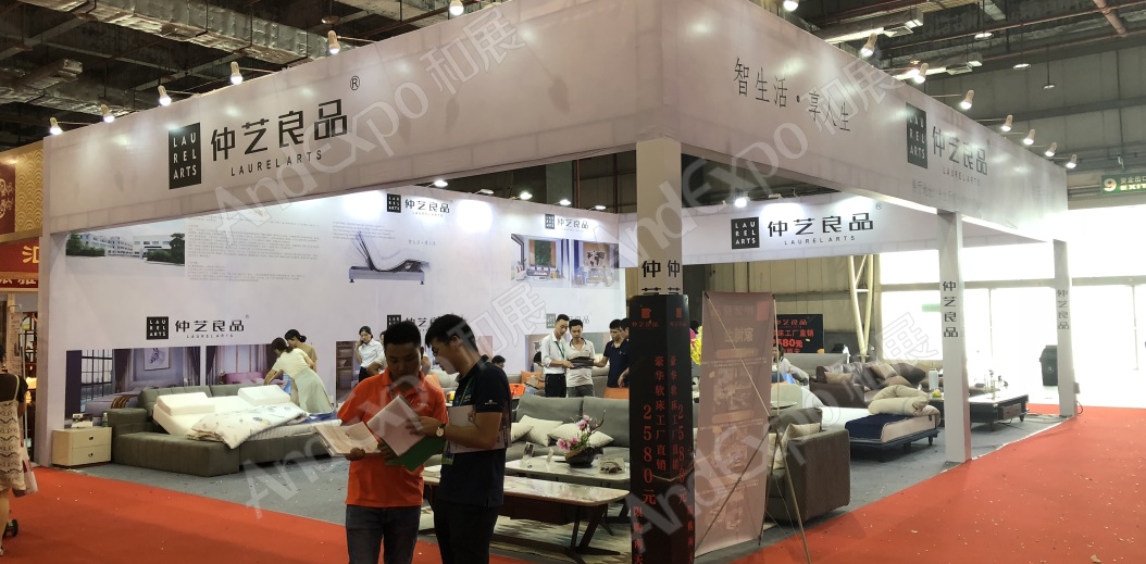 东莞房地产家装博览会图片19