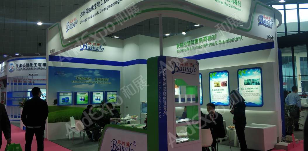 上海食品添加剂展图片429