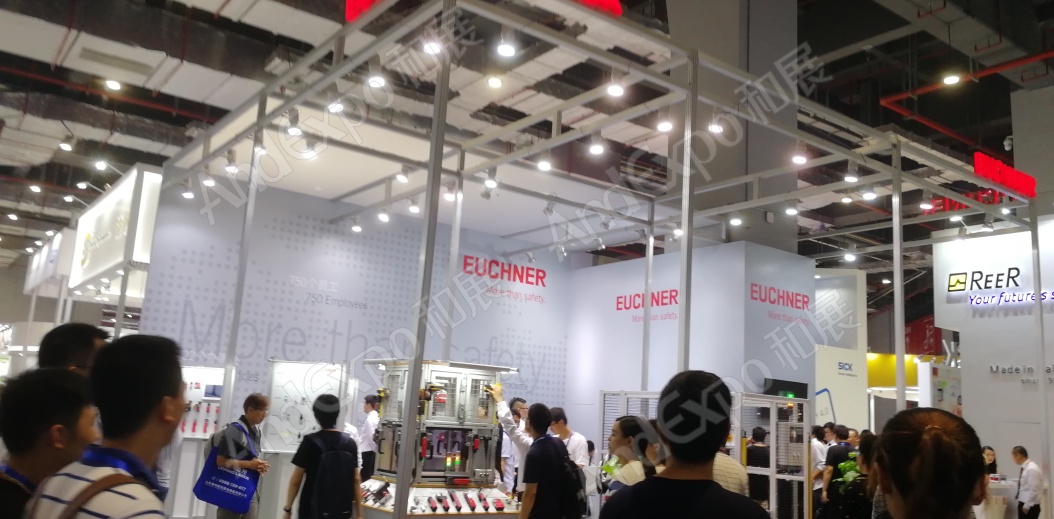 上海工博会图片315