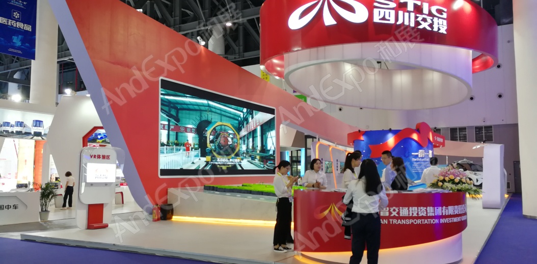 中国西部博览会图片15