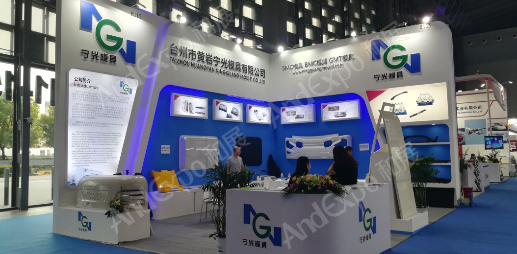 上海复合材料工业技术展图片170