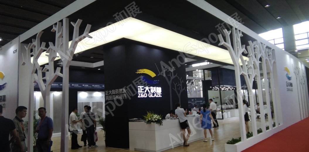 广州陶瓷卫生洁具展图片209