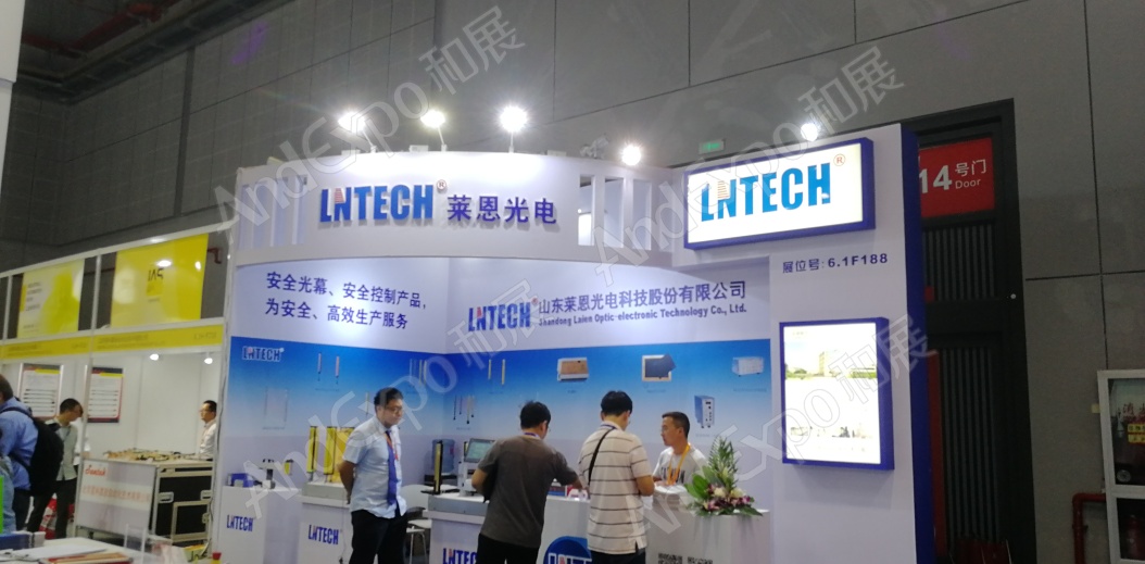 上海工博会图片527
