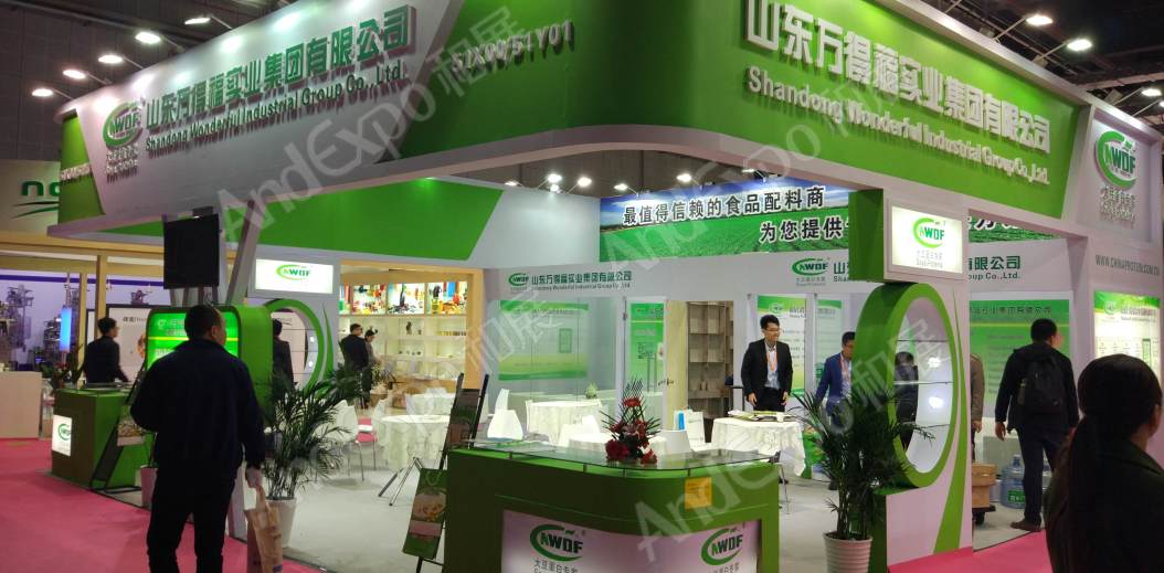 上海食品添加剂和配料展图片450