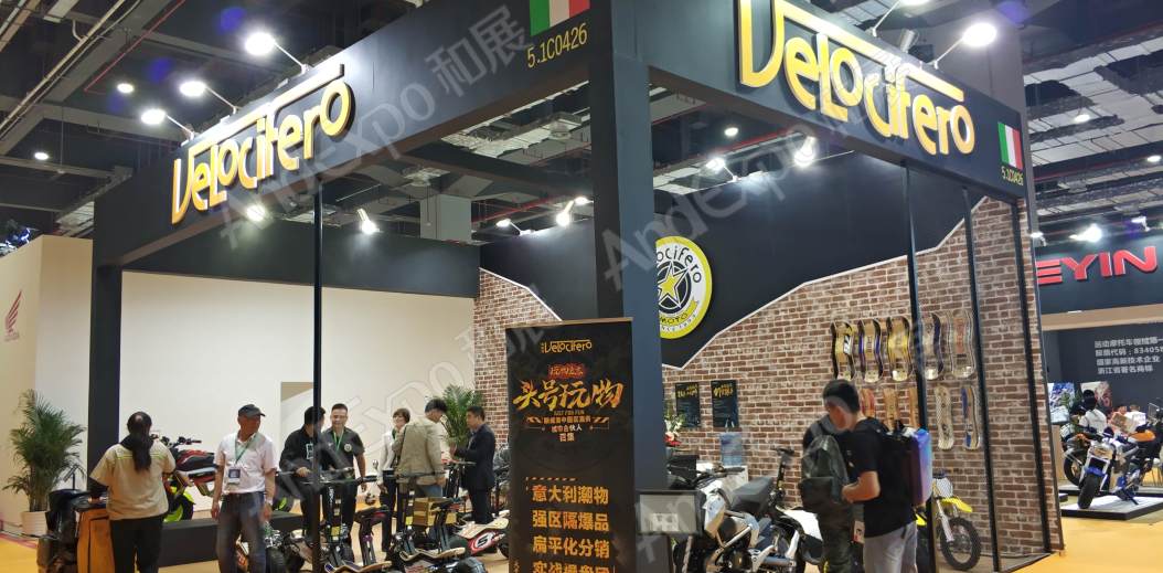 中国上海自行车展图片59