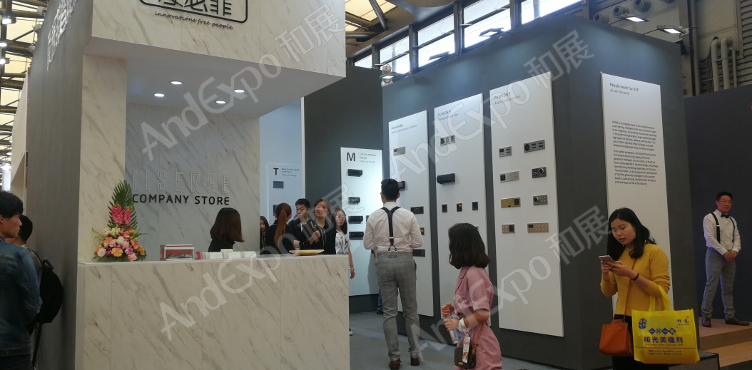 上海酒店用品博览会图片72