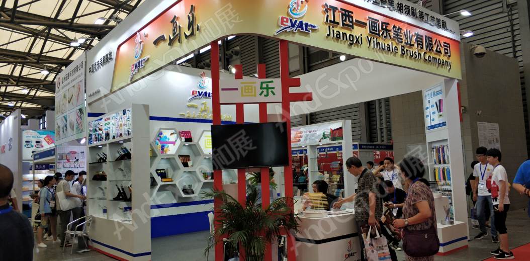 北京文博会图片178