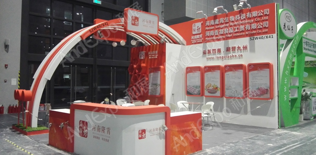 上海食品添加剂和配料展图片3