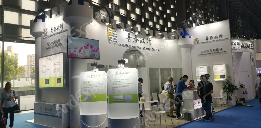 上海复合材料工业技术展图片165