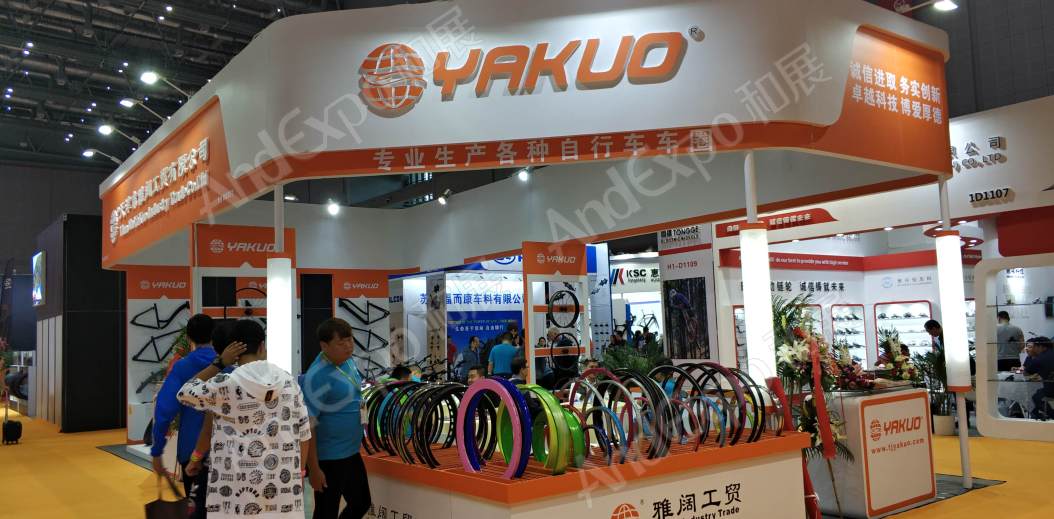中国上海自行车展图片299