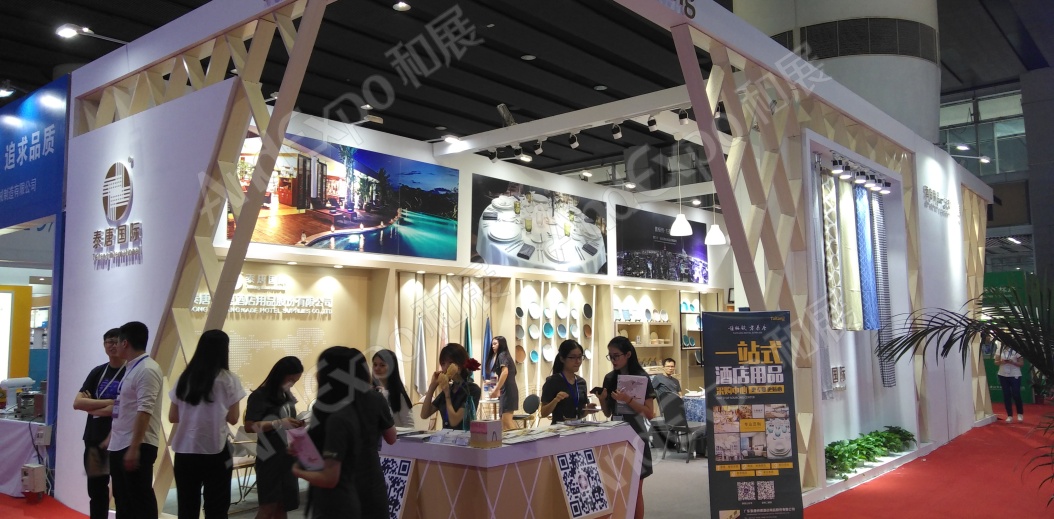 广州旅游博览会图片34
