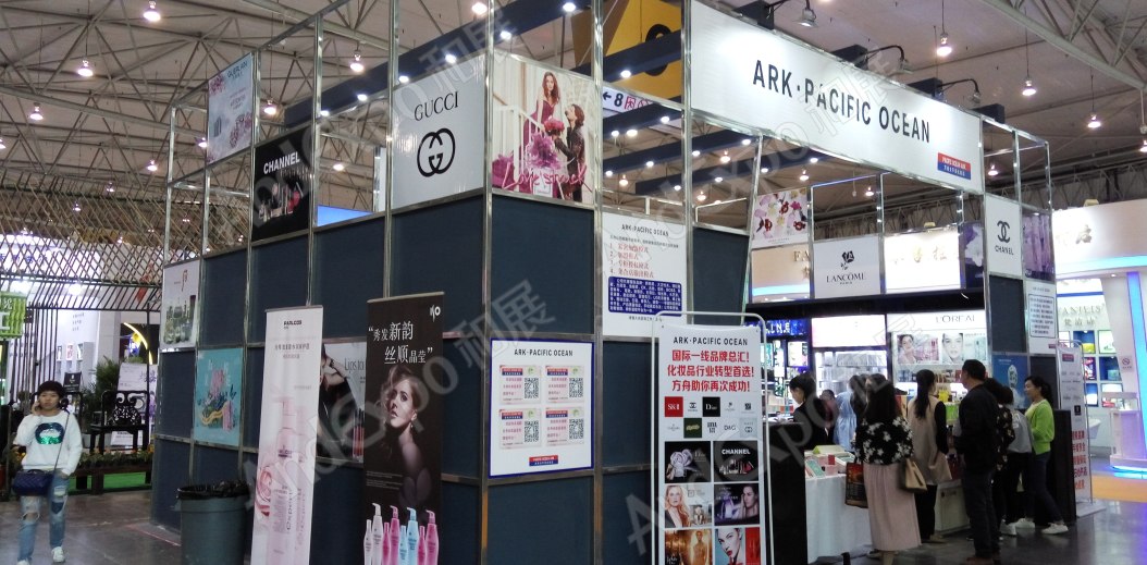 成都美博会图片33