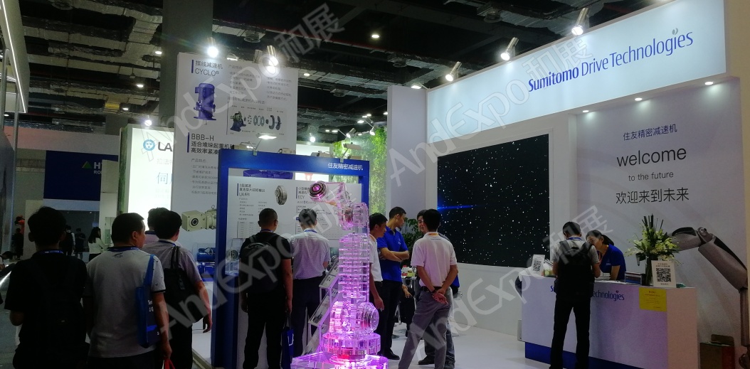 上海工博会图片732