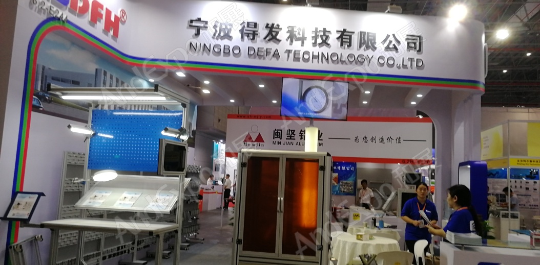 上海工博会图片552