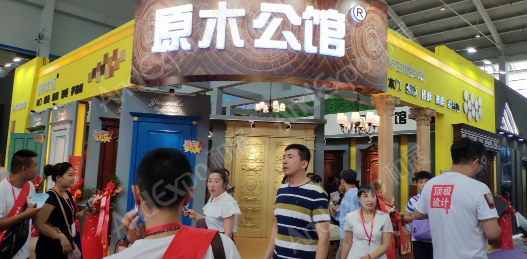 沈阳家具博览会图片48