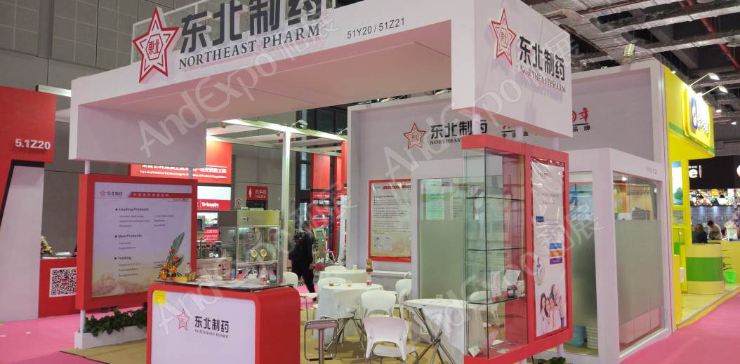 上海食品添加剂和配料展图片467