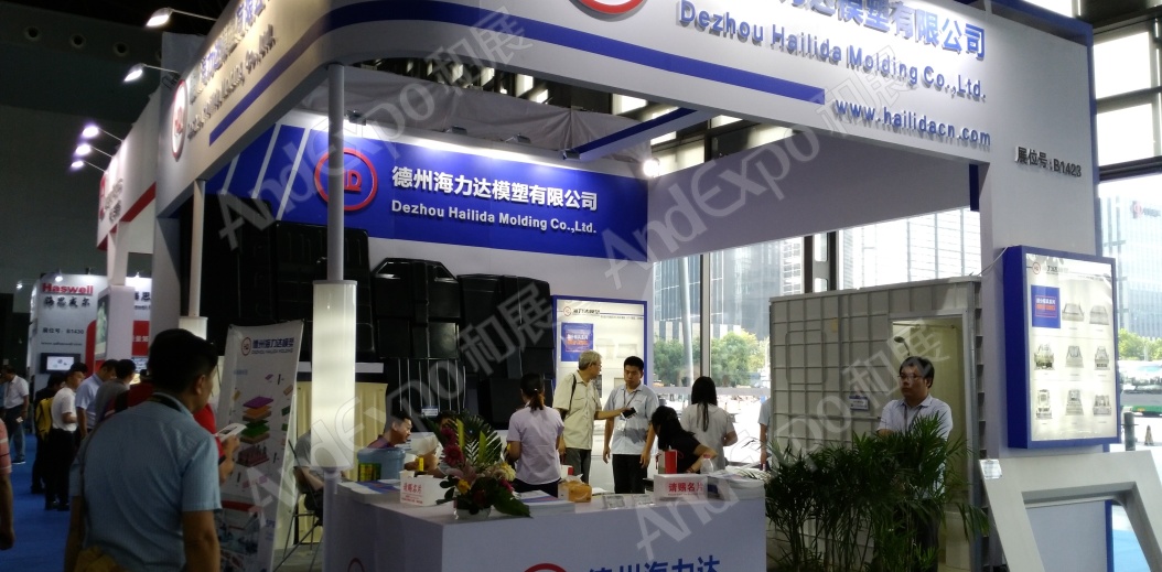 上海复合材料工业技术展图片95