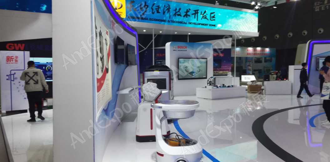 长沙网络安全大会图片63
