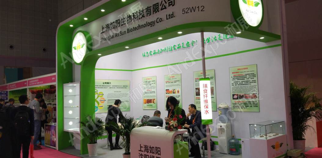 上海食品添加剂和配料展图片155