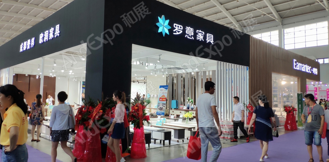 沈阳家具博览会图片271