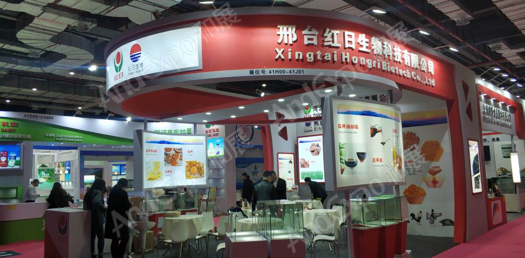 上海食品添加剂展图片28