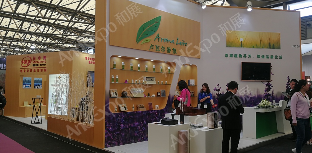 上海酒店用品博览会图片80