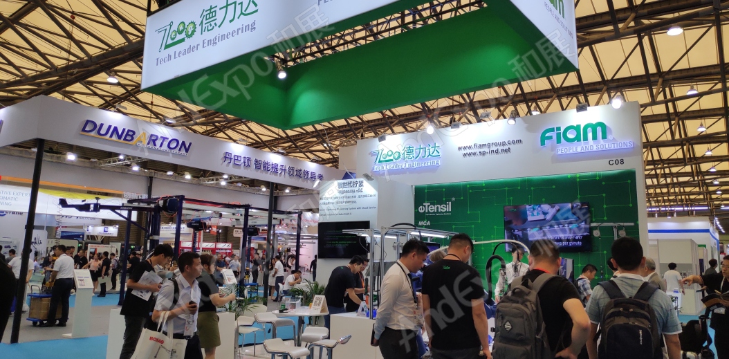 上海汽车制造技术及装备展215