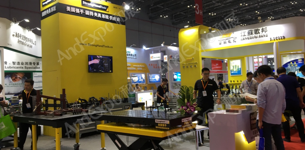上海工博会图片1053